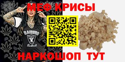 таблы Свободный