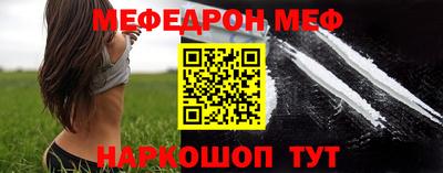 таблы Свободный