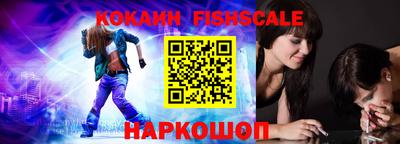 сатива Северобайкальск