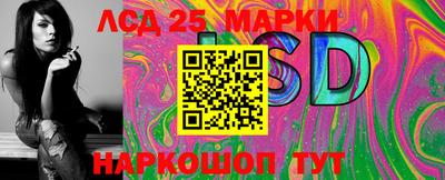 таблы Свободный