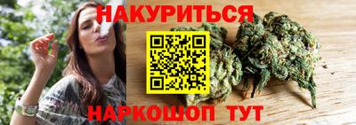 таблы Свободный