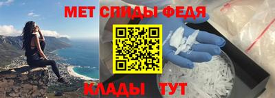 таблы Свободный