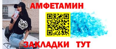 2c-b Севастополь