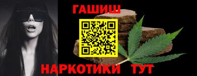 таблы Свободный