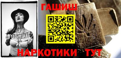 2c-b Севастополь